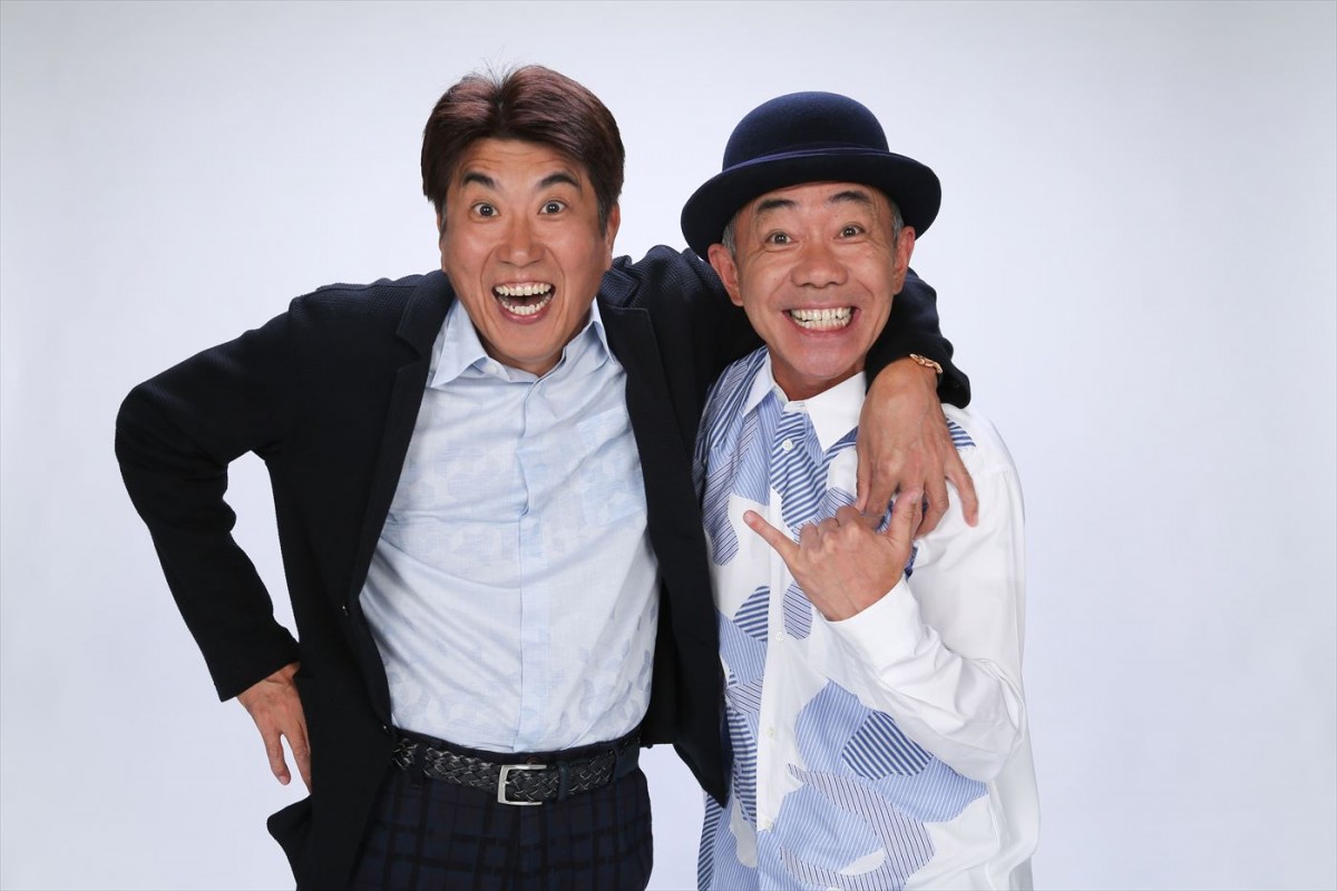 石橋貴明　木梨憲武