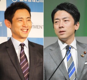 小泉孝太郎小泉進次郎