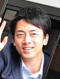 小泉進次郎